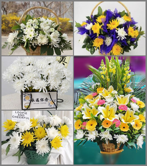 贵州毕节市威宁县麻乍乡长方村白事提篮配送